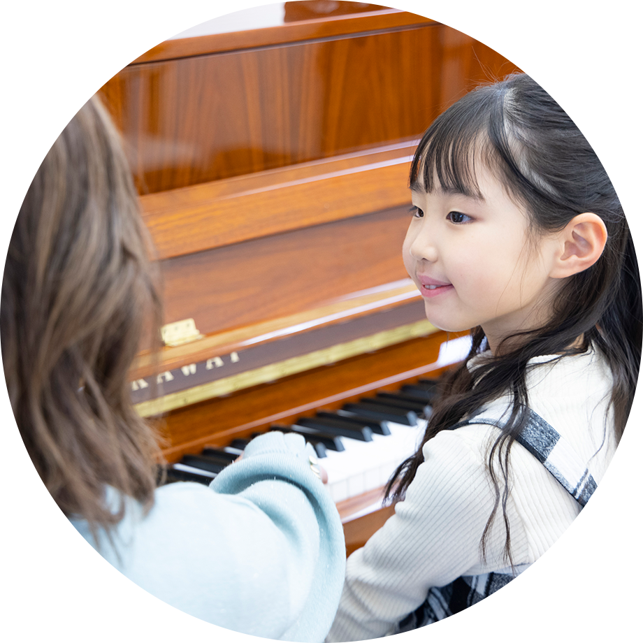 教室紹介 仙台のピアノ教室ドルチェ仙台のピアノ教室ドルチェ